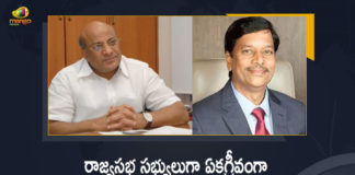 TRS Candidates Damodar Rao Bandi Parthasaradhi Reddy Elected as Rajya Sabha Members Unanimously, TRS Candidate Parthasaradhi Reddy Elected as Rajya Sabha Members Unanimously, TRS Candidate Damodar Rao Bandi Elected as Rajya Sabha Members Unanimously, Damodar Rao Bandi Elected as Rajya Sabha Members Unanimously, Parthasaradhi Reddy Elected as Rajya Sabha Members Unanimously, Elected as Rajya Sabha Members Unanimously, Rajya Sabha Members Unanimously, Rajya Sabha Members, TRS Candidates, TRS Candidates Elected as Rajya Sabha Members Unanimously, Damodar Rao Bandi, Parthasaradhi Reddy, Rajya Sabha, Rajya Sabha seats, Mango News, Mango News Telugu,