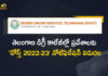 DOST 2022-23 Notification Released Phase 1 Registrations Start From July 1st, DOST 2022-23 Phase 1 Registrations Start From July 1st, Phase 1 Registrations Start From July 1st, DOST 2022-23 Notification Released, DOST Notification Released, Telangana State Higher Education Council will release DOST 2022 nootification for admission, DOST 2022 nootification, Telangana State Higher Education Council, Dost Application Form 2022-2023, Degree Online Services Telangana, Degree Online Services Telangana 2022-23 Notification Released Degree Online Services Telangana Phase 1 Registrations Start From July 1st, Telangana state degree online service Telangana, DOST 2022 nootification News, DOST 2022 nootification Latest News, DOST 2022 nootification Latest Updates, DOST 2022 nootification Live Updates, Mango News, Mango News Telugu,