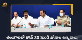 Ministers Talasani Srinivas Mahmood Ali Indrakaran Reddy held Meeting on Bonalu Celebrations, Telangana Ministers Talasani Srinivas Mahmood Ali Indrakaran Reddy held Meeting on Bonalu Celebrations, Minister Indrakaran Reddy held Meeting on Bonalu Celebrations, Minister Mahmood Ali held Meeting on Bonalu Celebrations, Minister Talasani Srinivas held Meeting on Bonalu Celebrations, Meeting on Bonalu Celebrations, Minister Indrakaran Reddy, Minister Mahmood Ali, Minister Talasani Srinivas, Telangana Bonalu Celebrations, Bonalu Celebrations, Bonalu festival to begin on June 30, Ashada Bonalu in Telangana, Bonalu Celebrations News, Bonalu Celebrations Latest News, Bonalu Celebrations Latest Updates, Bonalu Celebrations Live Updates, Mango News, Mango News Telugu,