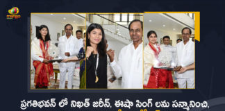 CM KCR Felicitates Boxer Nikhat Zareen Shooter Esha Singh at Pragati Bhavan, KCR Felicitates Boxer Nikhat Zareen Shooter Esha Singh at Pragati Bhavan, Telangana CM KCR Felicitates Boxer Nikhat Zareen Shooter Esha Singh at Pragati Bhavan, Telangana CM KCR Felicitates Shooter Esha Singh at Pragati Bhavan, Telangana CM KCR Felicitates Boxer Nikhat Zareen at Pragati Bhavan, Boxer Nikhat Zareen, Shooter Esha Singh, CM KCR Handover Rs 2 Cr Cheques to Nikhat Zareen Esha Singh, KCR Handover Rs 2 Cr Cheques to Nikhat Zareen Esha Singh, Telangana CM KCR Handover Rs 2 Cr Cheques to Nikhat Zareen Esha Singh, Telangana CM KCR Handover Rs 2 Cr Cheque to Nikhat Zareen, Telangana CM KCR Handover Rs 2 Cr Cheque to Esha Singh, Telangana Day, Telangana Formation Day Celebrations News, Telangana Formation Day Celebrations Latest News, Telangana Formation Day Celebrations Latest Updates, Telangana Formation Day Celebrations Live Updates, Telangana CM KCR, K Chandrashekar Rao, Chief minister of Telangana, K Chandrashekar Rao Chief minister of Telangana, Telangana Chief minister, Telangana Chief minister K Chandrashekar Rao, Mango News, Mango News Telugu,