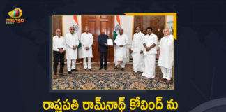 Congress Party Senior Leaders Meet President Ramnath Kovind Today, Congress leaders meet President Kovind, Senior Congress leaders meet President Ramnath Kovind Today, President Ramnath Kovind, Ramnath Kovind, Senior Congress leaders, Congress Party Senior Leaders, Senior Leaders, Congress leaders, President Of India, Senior Congress leaders will meet President Ram Nath Kovind, A delegation of senior Congress leaders met President Ram Nath Kovind, Separate delegations of Congress leaders, delegation of Congress Party Senior Leaders, Mango News, Mango News Telugu,