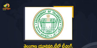 Telangana Govt Constitutes Common Board For Recruitment of Teaching Non Teaching Posts in Universities, Govt Constitutes Common Board For Recruitment of Teaching Non Teaching Posts in Universities, Telangana Govt Constitutes Common Board For Recruitment of Non Teaching Posts in Universities, Telangana Govt Constitutes Common Board For Recruitment of Teaching Posts in Universities, Common Board For Recruitment of Teaching Non Teaching Posts in Universities, Recruitment of Teaching Non Teaching Posts in Universities, Recruitment of Non Teaching Posts in Universities, Recruitment of Teaching Posts in Universities, Teaching And Non Teaching Posts in Universities, Non Teaching Posts, Teaching Posts, Universities, Telangana Govt Constitutes Common Board, Recruitment of Teaching And Non Teaching Posts News, Recruitment of Teaching And Non Teaching Posts Latest News, Recruitment of Teaching And Non Teaching Posts Latest Updates, Recruitment of Teaching And Non Teaching Posts Live Updates, Mango News, Mango News Telugu,