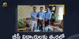 Harvard Studies for BC Students Harvard University Assistant Director Meets IAS Burra Venkatesham, Harvard University Assistant Director Meets IAS Burra Venkatesham, Harvard Studies for BC Students, IAS Burra Venkatesham, Harvard University Assistant Director, Assistant Director, Harvard University, Harvard Studies, BC Students, Indian Administrative Service Officier, Burra Venkatesham Goud, IAS Burra Venkatesham Goud, BC Students Harvard Studies, Harvard Studies for BC Students News, Harvard Studies for BC Students Latest News, Harvard Studies for BC Students Latest Updates, Harvard Studies for BC Students Live Updates, Mango News, Mango News Telugu,