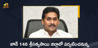 AP CM YS Jagan to Tour in Sri Sathya Sai District on June 14th, AP CM to Tour in Sri Sathya Sai District on June 14th, YS Jagan to Tour in Sri Sathya Sai District on June 14th, CM YS Jagan to Tour in Sri Sathya Sai District on June 14th, Sri Sathya Sai District, YS Jagan Sri Sathya Sai District Tour, AP CM Sri Sathya Sai District Tour, Sri Sathya Sai District Tour, AP CM YS Jagan Sri Sathya Sai District Tour, YS Jagan Sri Sathya Sai District Tour News, YS Jagan Sri Sathya Sai District Tour Latest News, YS Jagan Sri Sathya Sai District Tour Latest Updates, YS Jagan Sri Sathya Sai District Tour Live Updates, AP CM YS Jagan, Mango News, Mango News Telugu,