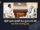 CM YS Jagan Meets PM Narendra Modi at Delhi Today, YS Jagan Mohan Reddy To Visit Delhi And Meet PM Modi On June 2, CM YS Jagan Delhi Tour Tomorrow Likely to Meet PM Modi and Union Ministers, AP CM YS Jagan Delhi Tour Tomorrow Likely to Meet PM Modi and Union Ministers, AP CM Delhi Tour Tomorrow Likely to Meet PM Modi and Union Ministers, CM YS Jagan Delhi Tour Tomorrow Likely to Meet PM Modi, CM YS Jagan Delhi Tour Tomorrow Likely to Meet Union Ministers, Union Ministers, CM YS Jagan Delhi Tour, AP CM YS Jagan Delhi Tour, AP CM Delhi Tour, AP CM Delhi Tour News, AP CM Delhi Tour Latest News, AP CM Delhi Tour Latest Updates, AP CM Delhi Tour Live Updates, AP CM YS Jagan Mohan Reddy, CM YS Jagan Mohan Reddy, AP CM YS Jagan, YS Jagan Mohan Reddy, Jagan Mohan Reddy, YS Jagan, CM Jagan, CM YS Jagan, Mango News, Mango News Telugu,