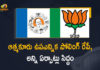 Atmakur Bye-Election Polling Tomorrow Election Officials Made All Arrangements, Atmakur Bye-Election Polling Tomorrow, Election Officials Made All Arrangements, Atmakur by-election, Atmakur Bye-Election Polling, Atmakur Bye-Election, Atmakur Polling Tomorrow, Polling for Atmakur by-election begins, Atmakur by-election, Nellore district SP Vijaya Rao said that strong security has been set up for the Atmakur by-election to be held tomorrow, polling for the Nellore district Atmakur by-election has begun, Nellore district Atmakur by-election has begun,, Nellore district, Atmakur Bye-Election News, Atmakur Bye-Election Latest News, Atmakur Bye-Election Latest Updates, Atmakur Bye-Election Live Updates, Mango News, Mango News Telugu,