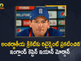England Limited Overs Captain Eoin Morgan Announces Retirement from International Cricket, England Captain Eoin Morgan Announces Retirement from International Cricket, Captain Eoin Morgan Announces Retirement from International Cricket, Eoin Morgan Announces Retirement from International Cricket, Retirement from International Cricket, International Cricket Retirement, International Cricket, England Limited Overs Captain Eoin Morgan, Captain Eoin Morgan, England Limited Overs Captain, England, Eoin Morgan England men's limited-overs captain, England's leading run-scorer and most-capped player in both white-ball formats, Eoin Morgan International Cricket Retirement News, Eoin Morgan International Cricket Retirement Latest News, Eoin Morgan International Cricket Retirement Latest Updates, Eoin Morgan International Cricket Retirement Live Updates, Mango News, Mango News Telugu,
