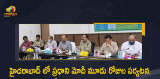 Telangana CS Somesh Kumar Reviewed on Arrangements for PM Modi’s 3 Days Visit to Hyderabad, CS Somesh Kumar Reviewed on Arrangements for PM Modi’s 3 Days Visit to Hyderabad, Somesh Kumar Reviewed on Arrangements for PM Modi’s 3 Days Visit to Hyderabad, Reviewed on Arrangements for PM Modi’s 3 Days Visit to Hyderabad, Arrangements for PM Modi’s 3 Days Visit to Hyderabad, PM Modi’s 3 Days Visit to Hyderabad, Telangana Chief Secretary Somesh Kumar, Chief Secretary Somesh Kumar, Telangana CS Somesh Kumar, CS Somesh Kumar, Somesh Kumar, Telangana CS, PM Modi’s Hyderabad Visit, PM Modi Hyderabad Tour News, PM Modi Hyderabad Tour Latest News, PM Modi Hyderabad Tour Latest Updates, PM Modi Hyderabad Tour Live Updates, PM Narendra Modi, Narendra Modi, Prime Minister Narendra Modi, Prime Minister Of India, Narendra Modi Prime Minister Of India, Prime Minister Of India Narendra Modi, Mango News, Mango News Telugu,