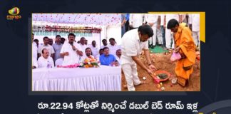 Ministers Talasani Srinivas Yadav Mahmood Ali Laid Foundation Stone to 2BHK Houses in Cantonment Area, Minister Mahmood Ali Laid Foundation Stone to 2BHK Houses in Cantonment Area, Minister Talasani Srinivas Yadav Laid Foundation Stone to 2BHK Houses in Cantonment Area, Foundation Stone to 2BHK Houses in Cantonment Area, Minister Talasani Srinivas Yadav, Minister Mahmood Ali, Animal Husbandry Minister Talasani Srinivas Yadav Laid Foundation Stone to 2BHK Houses in Cantonment Area, Home Minister Mahmood Ali Laid Foundation Stone to 2BHK Houses in Cantonment Area, 2BHK Houses in Cantonment Area, Animal Husbandry Minister Talasani Srinivas Yadav, Home Minister Mahmood Ali, Talasani Srinivas Yadav, Mahmood Ali, 2BHK Houses, Mango News, Mango News Telugu,