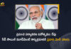 World Environment Day PM Modi to Attend Save Soil Movement Programme on June 5th, PM Modi to Attend Save Soil Movement Programme on June 5th, Save Soil Movement Programme on June 5th, PM Modi to Attend Save Soil Movement Programme, Modi to Attend Save Soil Movement Programme, World Environment Day, PM to attend programme on Save Soil Movement on June 5th, Save Soil Movement, Save Soil Movement Programme, Prime Minister Narendra Modi is set to address a programme on the Save Soil Movement, Save Soil Movement Programme News, Save Soil Movement Programme Latest News, Save Soil Movement Programme Latest Updates, Save Soil Movement Programme Live Updates, Mango News, Mango News Telugu,