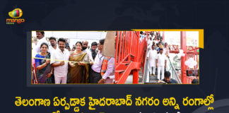 Minister Talasani Srinivas Yadav Inaugurates Foot Over Bridge at St Ann’s School Secunderabad, Telangana Minister Talasani Srinivas Yadav Inaugurates Foot Over Bridge at St Ann’s School Secunderabad, Foot Over Bridge at St Ann’s School Secunderabad, St Ann’s School Secunderabad, Foot Over Bridge, St Ann’s School Foot Over Bridge, Secunderabad, Talasani Srinivas Yadav Inaugurated Foot Over Bridge at St Ann’s School Secunderabad, Minister Talasani Srinivas Yadav Starts Foot Over Bridge at St Ann’s School Secunderabad, Telangana Minister Talasani Srinivas Yadav, Minister Talasani Srinivas Yadav, Talasani Srinivas Yadav, Telangana Minister, Foot Over Bridge News, Foot Over Bridge Latest News, Foot Over Bridge Latest Updates, Foot Over Bridge Live Updates, Mango News, Mango News Telugu,