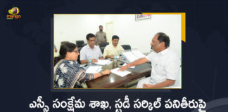 Minister Koppula Eshwar Held Review on SC Welfare and SC Study Circles, Telangana Minister Koppula Eshwar Held Review on SC Welfare and SC Study Circles, Koppula Eshwar Held Review on SC Welfare and SC Study Circles, Review on SC Welfare and SC Study Circles, Review on SC Study Circles, Review on SC Welfare, SC Study Circles, SC Welfare, Telangana Minister Koppula Eshwar, Minister Koppula Eshwar, Koppula Eshwar, Welfare Minister Koppula Eshwar, Telangana Welfare Minister, SC Study Circles News, SC Study Circles Latest News, SC Study Circles Latest Updates, SC Study Circles Live Updates, Mango News, Mango News Telugu,