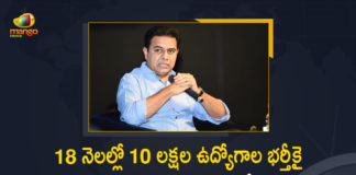 18 నెలల్లో 10 లక్షల ఉద్యోగాల భర్తీకై ప్రధాని మోదీ ఆదేశాలపై మంత్రి కేటీఆర్ స్పందన Minister KTR Responds over PM Modi Announcement to Fill 10 Lakh Govt Jobs in Next 18 Months, Telangana Minister KTR Responds over PM Modi Announcement to Fill 10 Lakh Govt Jobs in Next 18 Months, KTR Responds over PM Modi Announcement to Fill 10 Lakh Govt Jobs in Next 18 Months, PM Modi Announcement to Fill 10 Lakh Govt Jobs in Next 18 Months, PM Modi Announcement to Fill 10 Lakh Govt Jobs, PMO Tweet To Recruit 10 Lakh People In Various Govt Departments Came Days After KTR’s Open Letter, KTR’s Open Letter, Prime Minister of India ordered tp fill 10 lakh recruitments, PMO Tweet To Recruit 10 Lakh People In Various Govt Departments, PM Narendra Modi Orders Govt Departments To Recruit 10 Lakh People In Next 1.5 Years, PM Modi Orders Govt Departments To Recruit 10 Lakh People In Next 1.5 Years, Modi Orders Govt Departments To Recruit 10 Lakh People In Next 1.5 Years, Narendra Modi Orders Govt Departments To Recruit 10 Lakh People In Next 1.5 Years, Govt Departments To Recruit 10 Lakh People In Next 1.5 Years, Govt Departments, Recruit 10 Lakh People In Next 1.5 Years, Govt Departments To Recruit 10 Lakh People, PM Narendra Modi, Narendra Modi, Prime Minister Narendra Modi, Prime Minister Of India, Narendra Modi Prime Minister Of India, Prime Minister Of India Narendra Modi, Mango News, Mango News Telugu,