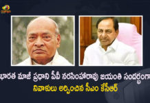 CM KCR Paid Rich Tributes to Former Prime Minister of India PV Narasimha Rao on his Birth Anniversary, Telangana CM KCR Paid Rich Tributes to Former Prime Minister of India PV Narasimha Rao on his Birth Anniversary, KCR Paid Rich Tributes to Former Prime Minister of India PV Narasimha Rao on his Birth Anniversary, Rich Tributes to Former Prime Minister of India PV Narasimha Rao on his Birth Anniversary, Former Prime Minister of India PV Narasimha Rao on his Birth Anniversary, PV Narasimha Rao Birth Anniversary, Former Prime Minister of India Birth Anniversary, Former Prime Minister of India PV Narasimha Rao, EX-Prime Minister of India PV Narasimha Rao, PV Narasimha Rao, EX-Prime Minister of India, Former Prime Minister of India, Prime Minister of India, PV Narasimha Rao Birth Anniversary News, PV Narasimha Rao Birth Anniversary Latest News, PV Narasimha Rao Birth Anniversary Latest Updates, PV Narasimha Rao Birth Anniversary Live Updates, Mango News, Mango News Telugu,