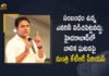 Minister KTR Responds over Hyderabad Minor Girl Molestation Incident, KTR Responds over Hyderabad Minor Girl Molestation Incident, Telangana Minister KTR Responds over Hyderabad Minor Girl Molestation Incident, Hyderabad Minor Girl Molestation Incident, Hyderabad Minor Gang Rape Case Police Arrests 2 Accused Amongst Five Including 3 Minor, Police Arrests 2 Accused Amongst Five Including 3 Minor, Hyderabad Minor Gang Rape Case, Hyderabad Minor Gang Rape Case Police Arrests 2 Accused, 3 Minor, Hyderabad Minor Girl Molestation Case West Zone DCP Press Meet on Accused Detain and Case Details, Minor Girl Molestation Case West Zone DCP Press Meet on Accused Detain and Case Details, West Zone DCP Press Meet on Accused Detain and Case Details, Hyderabad Minor Girl Molestation Case, Minor Girl Molestation Case, Hyderabad Teen Gang Raped In Mercedes By 5 Minors Including MLAs Son, an incident of gang rape was reported on the 3rd of June, Hyderabad’s Jubilee Hills, 17-year-old victim said That she was attacked by five minors who molested and gang-raped her in a Mercedes car, Mercedes car, gang-raped, 17-year-old Teen, 5 Minors, Hyderabad minor gang-raped in car, Hyderabad teen gang-raped in car, Hyderabad minor allegedly raped in Mercedes car, a minor girl was allegedly molested and gang-raped in a Mercedes car, Mango News, Mango News Telugu,