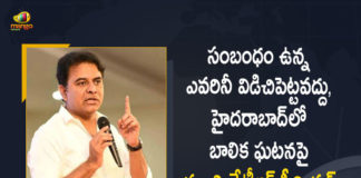 Minister KTR Responds over Hyderabad Minor Girl Molestation Incident, KTR Responds over Hyderabad Minor Girl Molestation Incident, Telangana Minister KTR Responds over Hyderabad Minor Girl Molestation Incident, Hyderabad Minor Girl Molestation Incident, Hyderabad Minor Gang Rape Case Police Arrests 2 Accused Amongst Five Including 3 Minor, Police Arrests 2 Accused Amongst Five Including 3 Minor, Hyderabad Minor Gang Rape Case, Hyderabad Minor Gang Rape Case Police Arrests 2 Accused, 3 Minor, Hyderabad Minor Girl Molestation Case West Zone DCP Press Meet on Accused Detain and Case Details, Minor Girl Molestation Case West Zone DCP Press Meet on Accused Detain and Case Details, West Zone DCP Press Meet on Accused Detain and Case Details, Hyderabad Minor Girl Molestation Case, Minor Girl Molestation Case, Hyderabad Teen Gang Raped In Mercedes By 5 Minors Including MLAs Son, an incident of gang rape was reported on the 3rd of June, Hyderabad’s Jubilee Hills, 17-year-old victim said That she was attacked by five minors who molested and gang-raped her in a Mercedes car, Mercedes car, gang-raped, 17-year-old Teen, 5 Minors, Hyderabad minor gang-raped in car, Hyderabad teen gang-raped in car, Hyderabad minor allegedly raped in Mercedes car, a minor girl was allegedly molested and gang-raped in a Mercedes car, Mango News, Mango News Telugu,