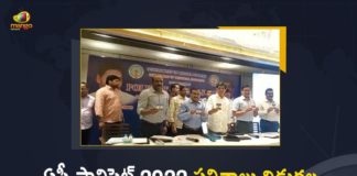 Minister Buggana Rajendranath Reddy Released AP Polycet-2022 Results Today, AP Minister Buggana Rajendranath Reddy Released AP Polycet-2022 Results Today, Buggana Rajendranath Reddy Released AP Polycet-2022 Results Today, AP Polycet-2022 Results Today, 2022 AP Polycet Results Today, AP Polycet Results Today, AP Minister Buggana Rajendranath Reddy, Minister Buggana Rajendranath Reddy, Buggana Rajendranath Reddy, AP Minister, AP Polycet-2022, 2022 AP Polycet, AP Polycet, AP Polycet-2022 Results News, AP Polycet-2022 Results Latest News, AP Polycet-2022 Results Latest Updates, AP Polycet-2022 Results Live Updates, Mango News, Mango News Telugu,