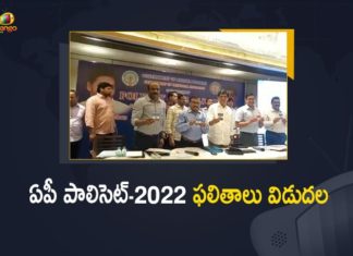 Minister Buggana Rajendranath Reddy Released AP Polycet-2022 Results Today, AP Minister Buggana Rajendranath Reddy Released AP Polycet-2022 Results Today, Buggana Rajendranath Reddy Released AP Polycet-2022 Results Today, AP Polycet-2022 Results Today, 2022 AP Polycet Results Today, AP Polycet Results Today, AP Minister Buggana Rajendranath Reddy, Minister Buggana Rajendranath Reddy, Buggana Rajendranath Reddy, AP Minister, AP Polycet-2022, 2022 AP Polycet, AP Polycet, AP Polycet-2022 Results News, AP Polycet-2022 Results Latest News, AP Polycet-2022 Results Latest Updates, AP Polycet-2022 Results Live Updates, Mango News, Mango News Telugu,
