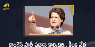 Congress General Secretary Priyanka Gandhi Vadra Tested Positive for Covid-19 with Mild Symptoms, INC General Secretary Priyanka Gandhi Tests COVID-19 Positive, INC General Secretary Priyanka Gandhi Tested Positive For Covid-19, INC General Secretary Priyanka Gandhi, Priyanka Gandhi Tests Positive for Covid-19, INC General Secretary, INC General Secretary Tests Positive for Covid-19, Positive for Covid-19, Priyanka Gandhi, Coronavirus, Coronavirus LIVE Updates, Covid 19 Updates, COVID-19 Latest Updates, INC General Secretary Priyanka Gandhi Tests Positive For Coronavirus, Positive For Coronavirus, Priyanka Gandhi Corona Positive, Priyanka Gandhi Coronavirus, Priyanka Gandhi Covid 19, Priyanka Gandhi Covid 19 Positive, Priyanka Gandhi Covid News, Priyanka Gandhi Covid Positive, Priyanka Gandhi Health, Priyanka Gandhi Health Condition, Priyanka Gandhi Health News, Priyanka Gandhi Health Reports, Priyanka Gandhi Latest Health Condition, Priyanka Gandhi Latest Health Report, Priyanka Gandhi Latest News, Priyanka Gandhi Latest Updates, Priyanka Gandhi Positive For COVID-19, Priyanka Gandhi Tested Positive for Covid-19, Priyanka Gandhi Tests Coronavirus Positive, Priyanka Gandhi Tests Covid 19 Positive, Priyanka Gandhi Tests COVID Positive, Priyanka Gandhi Tests Positive, Priyanka Gandhi Tests Positive For Coronavirus, Priyanka Gandhi tests positive for Covid 19, Mango News,
