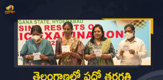 Telangana Education Minister Sabitha Indra Reddy Releases Tenth Class-2022 Results, Education Minister Sabitha Indra Reddy Releases Tenth Class-2022 Results, Minister Sabitha Indra Reddy Releases Tenth Class-2022 Results, Sabitha Indra Reddy Releases Tenth Class-2022 Results, Telangana Education Minister Releases Tenth Class-2022 Results, Tenth Class-2022 Results, 2022 Tenth Class Results, Tenth Class Results, Ts Tenth Class Results, Telangana Education Minister Sabitha Indra Reddy, Education Minister Sabitha Indra Reddy, Minister Sabitha Indra Reddy, Telangana Education Minister, Telangana Tenth Class-2022 Results News, Telangana Tenth Class-2022 Results Latest News, Telangana Tenth Class-2022 Results Latest Updates, Telangana Tenth Class-2022 Results Live Updates, Mango News, Mango News Telugu,