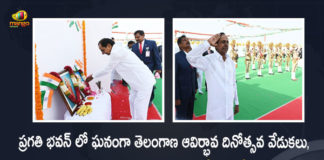 CM KCR Hoists National Flag on the Occasion of Telangana Formation Day at Pragathi Bhavan, KCR Hoists National Flag on the Occasion of Telangana Formation Day at Pragathi Bhavan, Telangana CM KCR Hoists National Flag on the Occasion of Telangana Formation Day at Pragathi Bhavan, CM KCR Hoists National Flag on the Occasion of Telangana Formation Day, Telangana Formation Day at Pragathi Bhavan, Pragathi Bhavan, Telangana Formation Day, CM KCR Hoists National Flag, Telangana CM KCR Hoists National Flag, Telangana Formation Day Celebrations at Pragathi Bhavan, Telangana Formation Day Celebrations, Telangana Formation Day Celebrations News, Telangana Formation Day Celebrations Latest News, Telangana Formation Day Celebrations Latest Updates, Telangana Formation Day Celebrations Live Updates, Telangana CM KCR, CM KCR, Mango News, Mango News Telugu,