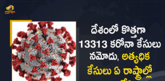 India Records 13313 New Corona Positive Cases 38 Deaths in Last 24 Hours, India, India Covid-19, 38 Deaths Reported on India June 22nd, 13313 new Covid-19 cases In India, India Covid-19 Updates, India Covid-19 Live Updates, India Covid-19 Latest Updates, Coronavirus, Coronavirus Breaking News, Coronavirus Latest News, COVID-19, India Coronavirus, India Coronavirus Cases, India Coronavirus Deaths, India Coronavirus New Cases, India Coronavirus News, India New Positive Cases, Total COVID 19 Cases, Coronavirus, Covid-19 Updates in India, India corona State wise cases, India coronavirus cases State wise, Mango News, Mango News Telugu,