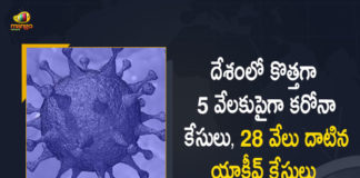 India Reports 5233 Covid-19 Cases 7 Deaths in Last 24 Hours, India, India Covid-19, 7 Deaths Reported on India June 7th, 5233 new Covid-19 cases In India, India Covid-19 Updates, India Covid-19 Live Updates, India Covid-19 Latest Updates, Coronavirus, Coronavirus Breaking News, Coronavirus Latest News, COVID-19, India Coronavirus, India Coronavirus Cases, India Coronavirus Deaths, India Coronavirus New Cases, India Coronavirus News, India New Positive Cases, Total COVID 19 Cases, Coronavirus, Covid-19 Updates in India, India corona State wise cases, India coronavirus cases State wise, Mango News, Mango News Telugu,