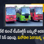 TSRTC Decides to Impose Additional Diesel Cess from June 9 and GHMC Exempted, TSRTC Decides to Impose Additional Diesel Cess, TSRTC to levy diesel cess, Additional Diesel Cess, TSRTC imposes Additional Diesel Cess on its tickets, Telangana Bus Fares Go Up, GHMC Exempted, Diesel Cess, TSRTC, Telangana State Road Transport Corporation, Telangana State Road Transport Corporation Decides to Impose Additional Diesel Cess, Additional Diesel Cess from June 9, Telangana Bus Rates Go Up, Telangana Ticket Fare News, Telangana Ticket Fare Latest News, Telangana Ticket Fare Latest Updates, Telangana Ticket Fare Live Updates, Mango News, Mango News Telugu,