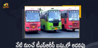 TSRTC Decides to Impose Additional Diesel Cess from June 9 and GHMC Exempted, TSRTC Decides to Impose Additional Diesel Cess, TSRTC to levy diesel cess, Additional Diesel Cess, TSRTC imposes Additional Diesel Cess on its tickets, Telangana Bus Fares Go Up, GHMC Exempted, Diesel Cess, TSRTC, Telangana State Road Transport Corporation, Telangana State Road Transport Corporation Decides to Impose Additional Diesel Cess, Additional Diesel Cess from June 9, Telangana Bus Rates Go Up, Telangana Ticket Fare News, Telangana Ticket Fare Latest News, Telangana Ticket Fare Latest Updates, Telangana Ticket Fare Live Updates, Mango News, Mango News Telugu,