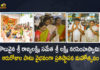 6 Day Mahayagya Concluded at Sri Rajyalaxmi Sameta Sri Laxmi Narsimha Swamy Temple Constructed by MLC Kavitha, 6 Day Mahayagya Concluded at Sri Rajyalaxmi Sameta Sri Laxmi Narsimha Swamy Temple Constructed by TRS MLC Kavitha, 6 Day Mahayagya Concluded at Sri Rajyalaxmi Sameta Sri Laxmi Narsimha Swamy Temple Constructed by Kavitha, Sri Rajyalaxmi Sameta Sri Laxmi Narsimha Swamy Temple, 6 Day Mahayagya Concluded, 6 Day Mahayagya Concluded at Sri Rajyalaxmi Sameta Sri Laxmi Narsimha Swamy Temple, Sri Rajyalaxmi Sameta Sri Laxmi Narsimha Swamy Temple Constructed by Kavitha, Sri Rajyalaxmi Sameta Sri Laxmi Narsimha Swamy Temple Constructed by TRS MLC Kavitha, Sri Rajyalaxmi Sameta Sri Laxmi Narsimha Swamy Temple Constructed by MLC Kavitha, TRS MLC Kavitha, MLC Kavitha, Kavitha, 6 Day Mahayagya, Sri Rajyalaxmi Sameta Sri Laxmi Narsimha Swamy Temple News, Sri Rajyalaxmi Sameta Sri Laxmi Narsimha Swamy Temple Latest News, Sri Rajyalaxmi Sameta Sri Laxmi Narsimha Swamy Temple Latest Updates, Sri Rajyalaxmi Sameta Sri Laxmi Narsimha Swamy Temple Live Updates, Mango News, Mango News Telugu,