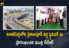 Minister KTR Inaugurates Flyover at Kaithalapur in Kukatpally Today, Telangana Minister KTR Inaugurates Flyover at Kaithalapur in Kukatpally Today, KTR Inaugurates Flyover at Kaithalapur in Kukatpally Today, Kaithalapur Flyover in Kukatpally, Kaithalapur Flyover, KTR Inaugurated Flyover at Kaithalapur, Kukatpally Kaithalapur Flyover, Kukatpally Kaithalapur Flyover News, Kukatpally Kaithalapur Flyover Latest News, Kukatpally Kaithalapur Flyover Latest Updates, Kukatpally Kaithalapur Flyover Live Updates, Working President of the Telangana Rashtra Samithi, Telangana Rashtra Samithi Working President, TRS Working President KTR, Telangana Minister KTR, KT Rama Rao, Minister KTR, Minister of Municipal Administration and Urban Development of Telangana, KT Rama Rao Minister of Municipal Administration and Urban Development of Telangana, KT Rama Rao Information Technology Minister, KT Rama Rao MA&UD Minister of Telangana, Mango News, Mango News Telugu,