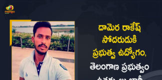 Telangana government issued orders to provide employment to the Elder Brother of Damera Rakesh, Secunderabad Incident Telangana Govt Issues Orders On Employment to Damera Rakesh Elder Brother, Telangana Govt Issues Orders On Employment to Damera Rakesh Elder Brother, Govt Issues Orders On Employment to Damera Rakesh Elder Brother, Orders On Employment to Damera Rakesh Elder Brother, Employment to Damera Rakesh Elder Brother, Damera Rakesh Elder Brother, Secunderabad Incident, Telangana Govt, Secunderabad Railway Station Incident, Secunderabad Railway Station Incident News, Secunderabad Railway Station Incident Latest News, Secunderabad Railway Station Incident Latest Updates, Secunderabad Railway Station Incident Live Updates, Mango News, Mango News Telugu,