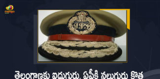 Central Govt Allocates 5 New IPS Officers to Telangana 4 to Andhra Pradesh, Central Govt Allocates 4 New IPS Officers to Andhra Pradesh, Central Govt Allocates 5 New IPS Officers to Telangana, 5 New IPS Officers to Telangana, 4 New IPS Officers to Andhra Pradesh, New IPS Officers to Telangana, New IPS Officers to Andhra Pradesh, New IPS Officers, IPS Officers, Central Govt, Telangana, Andhra Pradesh, Indian Police Service Officers, IPS Officers News, IPS Officers Latest News, IPS Officers Latest Updates, IPS Officers Live Updates, Mango News, Mango News Telugu,