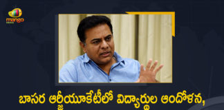 MInister KTR Responds over Basara RGUKT Students Issue, Telangana MInister KTR Responds over Basara RGUKT Students Issue, KTR Responds over Basara RGUKT Students Issue, Telangana RGUKT Students Protests Demanding Good Quality Food And Water In Campus, students of Rajiv Gandhi University of Knowledge and Technologies continued their protest against the college administration, RGUKT students continued their protest against the college administration, protest against the college administration, RGUKT students continued their protest, RGUKT Students Protests Demanding Good Quality Food And Water In Campus, Telangana RGUKT Students Demanding Good Quality Food And Water In Campus, Good Quality Food And Water In Campus, students intensified their protest with the support of students from RGUKT, IIIT Basara, Basara RGUKT Students Issue, RGUKT Students Issue, Telangana MInister KTR, protest was carried out at the main gate of the IIIT Basara, Telangana RGUKT Students Protest News, Telangana RGUKT Students Protest Latest News, Telangana RGUKT Students Protest Latest Updates, Telangana RGUKT Students Protest Live Updates, Mango News, Mango News Telugu,