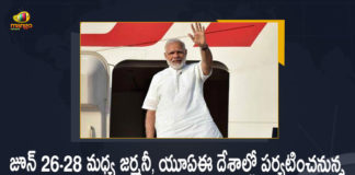 జూన్ 26-28 మధ్య జర్మనీ, యూఏఈ దేశాల్లో పర్యటించనున్న ప్రధాని మోదీ, జీ7 సమ్మిట్ కు హాజరు PM Narendra Modi to Visit Germany and UAE from June 26-28, Narendra Modi to Visit Germany and UAE from June 26-28, Modi to Visit Germany and UAE from June 26-28, PM Modi to Visit Germany and UAE from June 26-28, PM Narendra Modi to Visit UAE from June 26-28, PM Narendra Modi to Visit Germany June 26-28, PM Narendra Modi Germany and UAE Tour, PM Modi Germany and UAE Tour, Narendra Modi Germany and UAE Tour, Modi Germany and UAE Tour, Germany and UAE Tour, PM Narendra Modi Germany and UAE Tour News, PM Narendra Modi Germany and UAE Tour Latest News, PM Narendra Modi Germany and UAE Tour Latest Updates, PM Narendra Modi Germany and UAE Tour Live Updates, PM Narendra Modi, Narendra Modi, Prime Minister Narendra Modi, Prime Minister Of India, Narendra Modi Prime Minister Of India, Prime Minister Of India Narendra Modi, Mango News, Mango News Telugu,