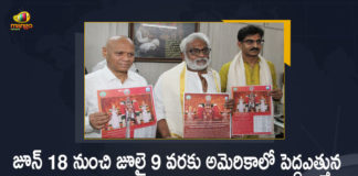 TTD will Organize Srinivasa Kalyanams in America from June 18 to July 9 Chairman YV Subba Reddy, TTD will Organize Srinivasa Kalyanams in America from June 18 to July 9, TTD Chairman YV Subba Reddy, Chairman YV Subba Reddy, TTD Chairman, YV Subba Reddy, Srinivasa Kalyanams in America from June 18 to July 9, Srinivasa Kalyanams in America, Srinivasa Kalyanam, TTD Shrivari Kalyanam, TTD to hold large-scale Srinivasa Kalyanam in America from June 18 to July 9, US TTD will be organizing celestial Srinivasa Kalyanams in eight cities, celestial Srinivasa Kalyanams, TTD Shrivari Kalyanam News, TTD Shrivari Kalyanam Latest News, TTD Shrivari Kalyanam Latest Updates, TTD Shrivari Kalyanam Live Updates, Mango News, Mango News Telugu,