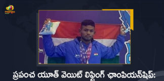 World Youth Weightlifting Championship Gurunaidu Sanapathi Wins Gold Medal in 55 kg Event, Gurunaidu Sanapathi Wins Gold Medal in 55 kg Event Of World Youth Weightlifting Championship, World Youth Weightlifting Championship, Gurunaidu Sanapathi Wins Gold Medal in 55 kg Event, Gurunaidu Sanapathi Wins Gold Medal, Gurunaidu Sanapathi has become India's first weightlifter to win a gold at the IWF Youth World Championship, IWF Youth World Championship, Weightlifter Gurunaidu Sanapathi, Gurunaidu Sanapathi has clinched a gold medal for India at the 2022 IWF Youth World Championships in Mexico, 2022 IWF Youth World Championships in Mexico, IWF Youth World Championships 2022 in Mexico, Gurunaidu Sanapathi has become India's first weightlifter to win a gold Medal in 55 kg Event, 55 kg Event, IWF Youth World Championship News, IWF Youth World Championship Latest News, IWF Youth World Championship Latest Updates, IWF Youth World Championship Live Updates, Mango News, Mango News Telugu,