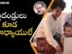 BV Pattabhiram Explain How Parents can Play a Vital on their Child's Overall Development, తల్లిదండ్రులు కూడ ఉపాధ్యాయులే Part- 1,Motivation,Personality Development,BV Pattabhiram,parenting tips, parenting tips for children,best parenting tips for children,parenting advice,parenting hacks, Motivational Videos,Steps to More Effective Parenting,Parenting Tips,Good Parenting Skills, Commandments of Good Parenting,BV Pattabhiram Latest Videos,BV Pattabhiram Speech, personality development Training in Telugu,BV Pattabhiram videos,BV Pattabhiram Speeches, Mango News, Mango News Telugu,