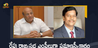 TRS Leaders Damodar Rao Bandi Parthasaradhi Reddy to Take Oath as Rajya Sabha MPs Tomorrow, TRS Leader Bandi Parthasaradhi Reddy to Take Oath as Rajya Sabha MPs Tomorrow, TRS Leader Damodar Rao to Take Oath as Rajya Sabha MPs Tomorrow, Rajya Sabha MPs, TRS Leader Bandi Parthasaradhi Reddy, TRS Leader Damodar Rao, TRS Leaders Damodar Rao And Bandi Parthasaradhi Reddy, Damodar Rao And Bandi Parthasaradhi Reddy, Bandi Parthasaradhi Reddy, Damodar Rao, Oath as Rajya Sabha MPs, Hetero Group chairman and managing director Bandi Parthasaradhi Reddy, Telangana Publication chairman and managing director D Damodar Rao, Rajya Sabha MPs News, Rajya Sabha MPs Latest News, Rajya Sabha MPs Latest Updates, Rajya Sabha MPs Live Updates, Mango News, Mango News Telugu,