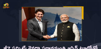 PM Modi held Bilateral meeting with the PM of Canada Justin Trudeau on the Sidelines of the G7 Summit, Modi held Bilateral meeting with the PM of Canada Justin Trudeau on the Sidelines of the G7 Summit, PM of Canada Justin Trudeau on the Sidelines of the G7 Summit, PM Modi held Bilateral meeting with the PM of Canada Justin Trudeau, PM of Canada Justin Trudeau, PM Modi held Bilateral meeting, Sidelines of the G7 Summit, PM of Canada Justin Trudeau, Canada PM Justin Trudeau, PM Justin Trudeau, Justin Trudeau, Bilateral meeting, G7 Summit, PM Modi Bilateral meeting News, PM Modi Bilateral meeting Latest News, PM Modi Bilateral meeting Latest Updates, PM Modi Bilateral meeting Live Updates, Mango News, Mango News Telugu,