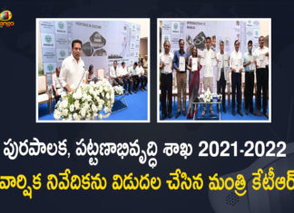 Minister KTR Released Municipal Administration and Urban Development Dept's Annual Report 2021-22, KTR Released Municipal Administration and Urban Development Dept's Annual Report 2021-22, Telangana Minister KTR Released Municipal Administration and Urban Development Dept's Annual Report 2021-22, Minister KTR Released Municipal Administration Annual Report 2021-22, Minister KTR Released Urban Development Dept's Annual Report 2021-22, Annual Report 2021-22, Municipal Administration Dept Annual Report 2021-22, Urban Development Dept Annual Report 2021-22, MA & UD Annual Report 2021-22, MA & UD Annual Report 2021-22 News, MA & UD Annual Report 2021-22 Latest News, MA & UD Annual Report 2021-22 Latest Updates, MA & UD Annual Report 2021-22 Live Updates, Working President of the Telangana Rashtra Samithi, Telangana Rashtra Samithi Working President, TRS Working President KTR, Telangana Minister KTR, KT Rama Rao, Minister KTR, Minister of Municipal Administration and Urban Development of Telangana, KT Rama Rao Minister of Municipal Administration and Urban Development of Telangana, KT Rama Rao Information Technology Minister, KT Rama Rao MA&UD Minister of Telangana, Mango News, Mango News Telugu,