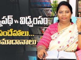 Unknown Facts About Agnipath Army Recruitment Scheme - Advocate Ramya, Unknown Facts About Army Recruitment Scheme Agnipath,Army Agnipath Issue,Advocate Ramya,agneepath, agneepath yojana,agneepath yojana in telugu,what is agneepath scheme in telugu,agneepath news, defence minister on agneepath,defence minister rajnath singh,rajnath singh news,indian army training, new indian army scheme,agnipath latest news,agneepath protests,secunderabad railway station news, agnipath latest update,changes in agneepath scheme, Mango News, Mango News Telugu,