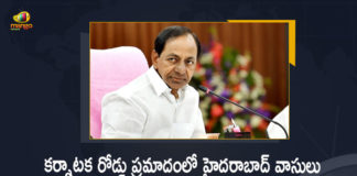 CM KCR Express Shock over Loss of Lives of Hyderabad Residents in Karnataka Road Accident, KCR Express Shock over Loss of Lives of Hyderabad Residents in Karnataka Road Accident, Telangana CM KCR Express Shock over Loss of Lives of Hyderabad Residents in Karnataka Road Accident, Loss of Lives of Hyderabad Residents in Karnataka Road Accident, Karnataka Road Accident, Karnataka 8 Hyderabad People Lost Lives as Bus Catches Fire at Kalaburagi District, 8 Hyderabad People Lost Lives as Bus Catches Fire at Kalaburagi District, Karnataka 8 Hyderabad People Lost Lives as Bus Catches Fire, Kalaburagi District, 8 charred to death as bus catches fire after collision in Karnataka, bus catches fire after collision in Karnataka, bus collision in Karnataka, Hyderabad-Bound Private Bus Catches Fire at Kalaburagi District, Karnataka Bus Catches Fire at Kalaburagi District, bus collision, Hyderabad-Bound Private Bus, Kalaburagi, Karnataka Road Accident News, Karnataka Road Accident Latest News, Karnataka Road Accident Latest Updates, Karnataka Road Accident Live Updates, Mango News, Mango News Telugu,