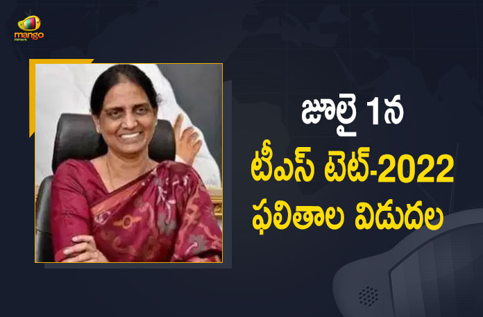 TS Education Minister Sabitha Indra Reddy Orders Officials to Release TSTET-2022 Results on July 1st, Education Minister Sabitha Indra Reddy Orders Officials to Release TSTET-2022 Results on July 1st, Telangana Education Minister Sabitha Indra Reddy Orders Officials to Release TSTET-2022 Results on July 1st, Minister Sabitha Indra Reddy Orders Officials to Release TSTET-2022 Results on July 1st, Sabitha Indra Reddy Orders Officials to Release TSTET-2022 Results on July 1st, TSTET-2022 Results on July 1st, TSTET-2022 Results, 2022 TSTET Results on July 1st, TSTET Results on July 1st, Telangana Education Minister Sabitha Indra Reddy, TS Education Minister Sabitha Indra Reddy, Education Minister Sabitha Indra Reddy, Sabitha Indra Reddy, TSTET-2022 Results News, TSTET-2022 Results Latest News, TSTET-2022 Results Latest Updates, TSTET-2022 Results Live Updates, Mango News, Mango News Telugu,