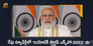 Prime Minister Narendra Modi will inaugurate the Biotech Startup Expo – 2022 at Pragati Maidan, PM Modi to Inaugurate Biotech Startup Expo-2022 at New Delhi on June 9th, Modi to Launch Biotech Startup Expo-2022 at New Delhi on June 9th, PM Modi to Start Biotech Startup Expo-2022 at New Delhi on June 9th, Modi to Inaugurates Biotech Startup Expo-2022 at New Delhi on June 9th, Biotech Startup Expo-2022 at New Delhi, Biotech Startup Expo-2022, Biotech Startup Expo, 2022 Biotech Startup Expo, New Delhi, Biotech Startup Expo – 2022 is a two day event being held on 9th and 10th June, Biotech Startup Expo-2022 News, Biotech Startup Expo-2022 Latest News, Biotech Startup Expo-2022 Latest Updates, Biotech Startup Expo-2022 Live Updates, PM Narendra Modi, Narendra Modi, Prime Minister Narendra Modi, Prime Minister Of India, Narendra Modi Prime Minister Of India, Prime Minister Of India Narendra Modi, Mango News, Mango News Telugu,