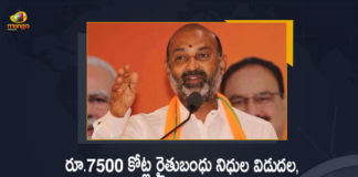 Bandi Sanjay Writes Letter to CM KCR Over Rythu Bandhu Funds Release and Farmer Loan waiver, Bandi Sanjay Kumar Writes Letter to CM KCR, Letter to CM KCR, Letter to KCR, Bandi Sanjay Kumar, Bandi Sanjay Writes Letter to CM KCR Over Rythu Bandhu Funds Release, Bandi Sanjay Writes Letter to CM KCR Over Farmer Loan waiver, Farmer Loan waiver, Rythu Bandhu Funds Release, Bandi Sanjay Kumar wrote an open letter to chief minister KCR, Rythu Bandhu Funds News, Rythu Bandhu Funds Latest News, Rythu Bandhu Funds Latest Updates, Rythu Bandhu Funds Live Updates, Mango News, Mango News Telugu,