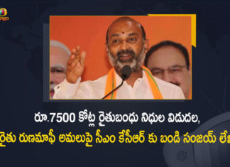 Bandi Sanjay Writes Letter to CM KCR Over Rythu Bandhu Funds Release and Farmer Loan waiver, Bandi Sanjay Kumar Writes Letter to CM KCR, Letter to CM KCR, Letter to KCR, Bandi Sanjay Kumar, Bandi Sanjay Writes Letter to CM KCR Over Rythu Bandhu Funds Release, Bandi Sanjay Writes Letter to CM KCR Over Farmer Loan waiver, Farmer Loan waiver, Rythu Bandhu Funds Release, Bandi Sanjay Kumar wrote an open letter to chief minister KCR, Rythu Bandhu Funds News, Rythu Bandhu Funds Latest News, Rythu Bandhu Funds Latest Updates, Rythu Bandhu Funds Live Updates, Mango News, Mango News Telugu,