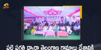 Minister Errabelli Dayakar Rao Participated in Palle Pragathi Program held at Banswada, Telangana Minister Errabelli Dayakar Rao Participated in Palle Pragathi Program held at Banswada, Errabelli Dayakar Rao Participated in Palle Pragathi Program held at Banswada, Minister Errabelli Participated in Palle Pragathi Program held at Banswada, Palle Pragathi Program held at Banswada, Palle Pragathi Program, Banswada Palle Pragathi Program, Banswada, Telangana Minister Errabelli Dayakar Rao, Minister Errabelli Dayakar Rao, Telangana Minister Errabelli, Errabelli Dayakar Rao, Telangana Minister, Palle Pragathi Program News, Palle Pragathi Program Latest News, Palle Pragathi Program Latest Updates, Palle Pragathi Program Live Updates, Mango News, Mango News Telugu,
