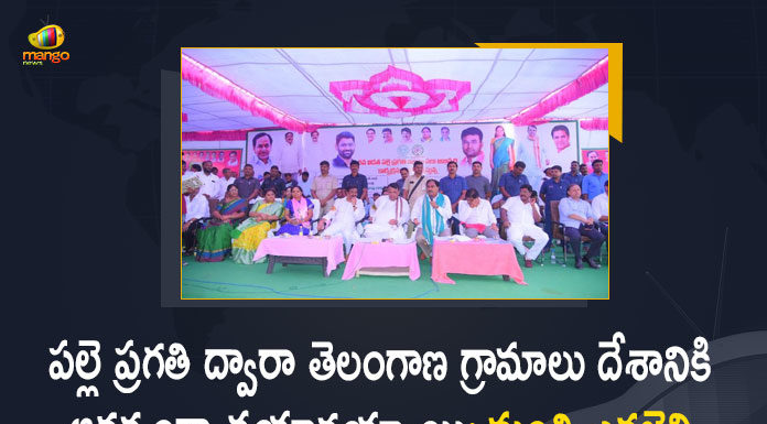 Minister Errabelli Dayakar Rao Participated in Palle Pragathi Program held at Banswada, Telangana Minister Errabelli Dayakar Rao Participated in Palle Pragathi Program held at Banswada, Errabelli Dayakar Rao Participated in Palle Pragathi Program held at Banswada, Minister Errabelli Participated in Palle Pragathi Program held at Banswada, Palle Pragathi Program held at Banswada, Palle Pragathi Program, Banswada Palle Pragathi Program, Banswada, Telangana Minister Errabelli Dayakar Rao, Minister Errabelli Dayakar Rao, Telangana Minister Errabelli, Errabelli Dayakar Rao, Telangana Minister, Palle Pragathi Program News, Palle Pragathi Program Latest News, Palle Pragathi Program Latest Updates, Palle Pragathi Program Live Updates, Mango News, Mango News Telugu,