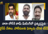 నారా లోకేశ్ జూమ్ మీటింగ్లో ప్రత్యక్షమైన వైసీపీ నేతలు, పోలీసులకు ఫిర్యాదు చేసిన టీడీపీ AP YCP Leaders Enters The Zoom Meeting of Nara Lokesh TDP Complaint To Police, AP YCP Leaders Enters The Zoom Meeting of Nara Lokesh, Zoom Meeting of Nara Lokesh, TDP Complaint To Police, YCP Leaders Enters The Zoom Meeting of Nara Lokesh, YSRCP Leaders Join Zoom Call Conducted By Nara Lokesh And Shocks Him, YSRCP Party Leaders Join Zoom Call Conducted By Nara Lokesh, former Andhra Pradesh Ministers Kodali Nani and Vallabhaneni Vamsi attended the Zoom call organised by Nara Lokesh, EX-Andhra Pradesh Ministers Kodali Nani and Vallabhaneni Vamsi attended the Zoom call organised by Nara Lokesh, former Andhra Pradesh Minister Vallabhaneni Vamsi attended the Zoom call organised by Nara Lokesh, former Andhra Pradesh Minister Kodali Nani attended the Zoom call organised by Nara Lokesh, Zoom call organised by Nara Lokesh, Nara Lokesh, General Secretary of the Telugu Desam Party, Telugu Desam Party General Secretary, TDP General Secretary, Nara Lokesh TDP General Secretary, former Andhra Pradesh Minister Vallabhaneni Vamsi, former Andhra Pradesh Minister Kodali Nani, EX-Andhra Pradesh Minister Kodali Nani, EX-Andhra Pradesh Minister Vallabhaneni Vamsi, Vallabhaneni Vamsi, Kodali Nani, Mango News, Mango News Telugu,